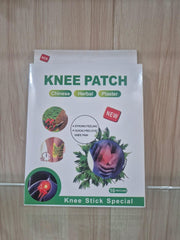 Knee Patches Pack of 20