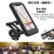Bicycle Phone Holder Lightweight ABS Phone Mount Adjustable Mobile Phone Support