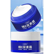 Spot Fading Urea Cream with Vitamin E (Pack of 2)