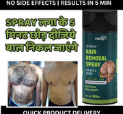 Hair Removal Spray 100 ml (PACK OF 1)