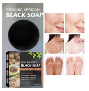 Jaysuing Organic African Black Soap (Pack of 1)