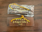 Wooden book containing the Hanuman Chalisa Ideal for Religious Reading, Gifting
