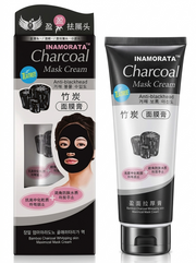 Charcoal Blackhead Mask Cream for Deep Cleansing