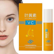 Lutein Eye Essence Oil with Vitamin C (Pack of 2)