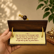 Wooden book containing the Hanuman Chalisa Ideal for Religious Reading, Gifting