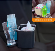 Car Tissue Holder Paper Towel Box Paper Towel Inner Folding Cover Tissue Box