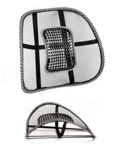 Car Cool Massage Cushion Healthy Seat Pillows & Cushions FOR Car