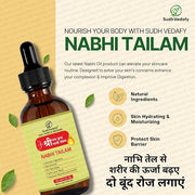 Sri Ram Kirpa Nabhi Tailam(Pack of 1)