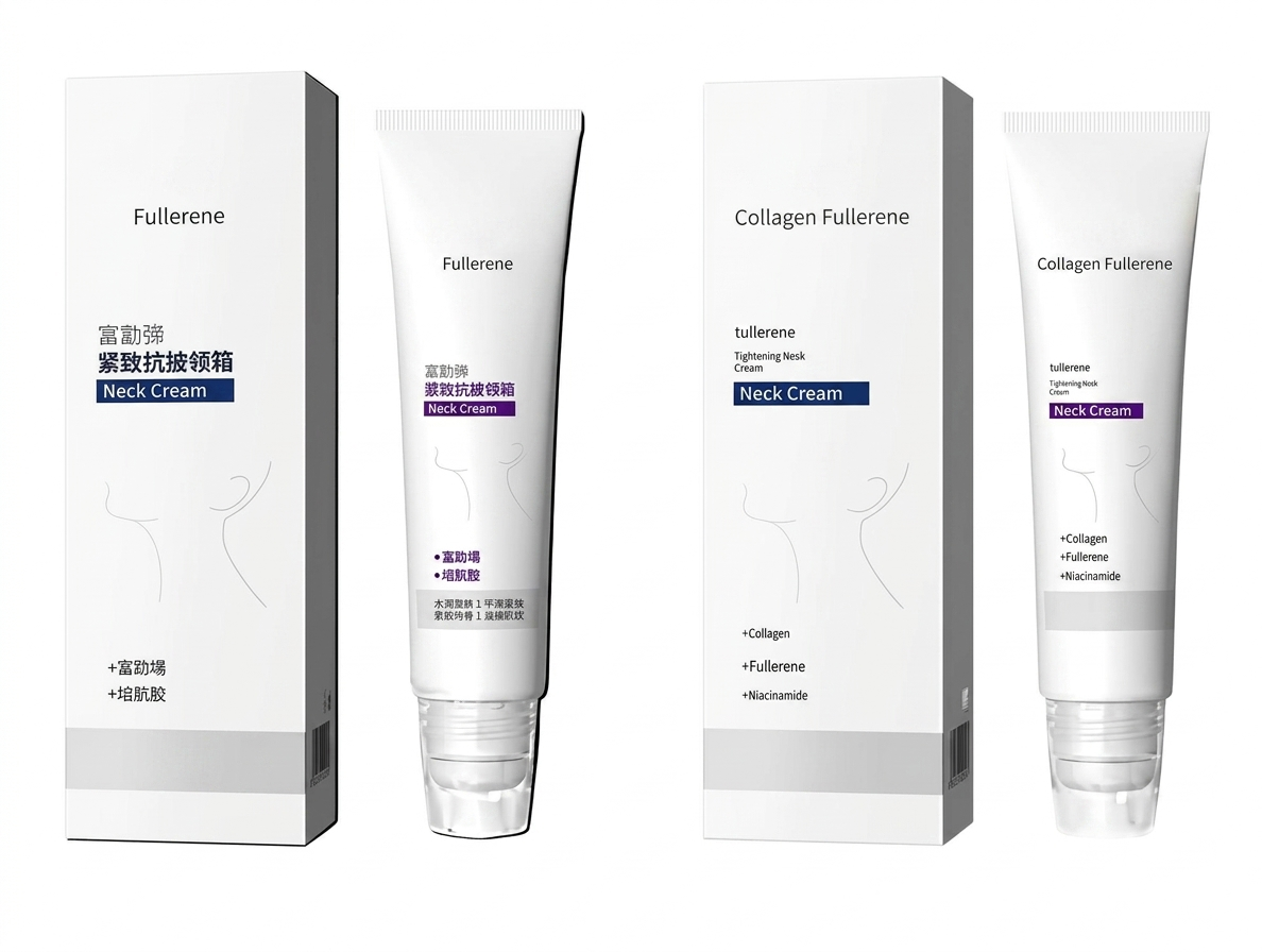 Collagen Fullerene Neck Firming Cream(Pack of 2)
