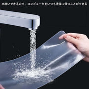 Silicone Keyboard Cover