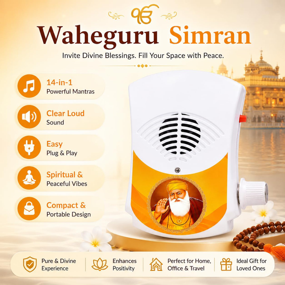 Sikh Mantra Chanting Box