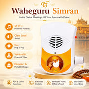 Sikh Mantra Chanting Box