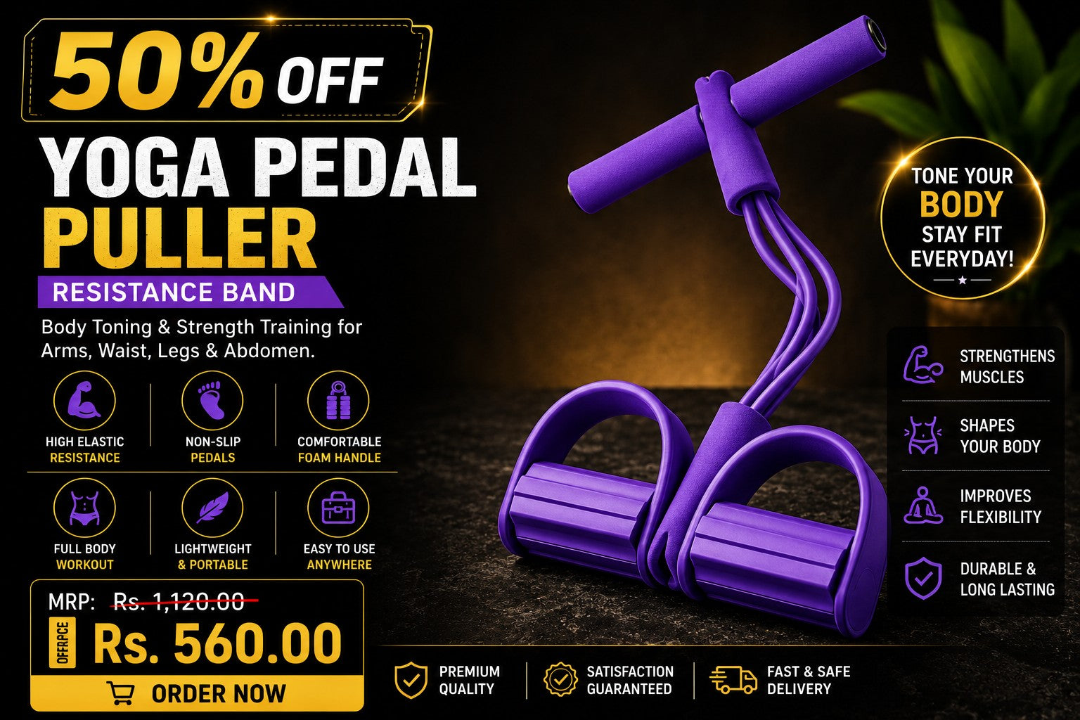 Yoga Pedal Puller Resistance Band